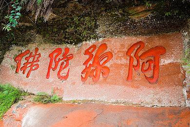 《刺客信条：影》女主跑酷片段发布 被批动作太飘